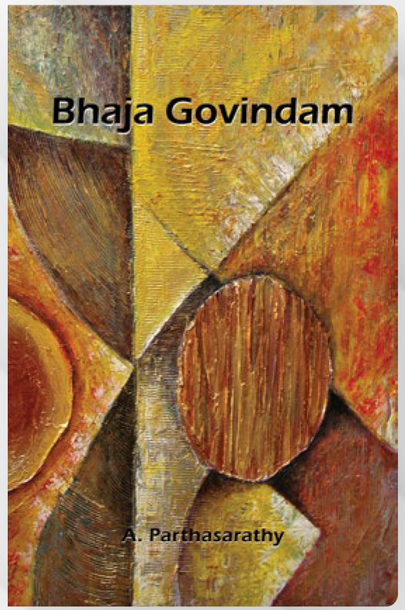 Bhaja Govindam Book