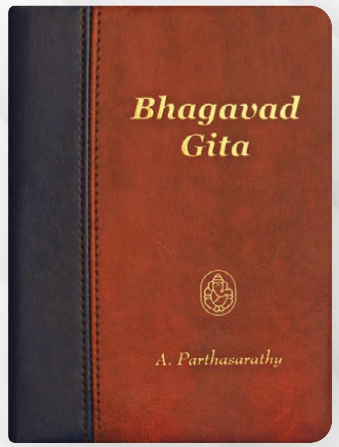 Bhagvad Gita